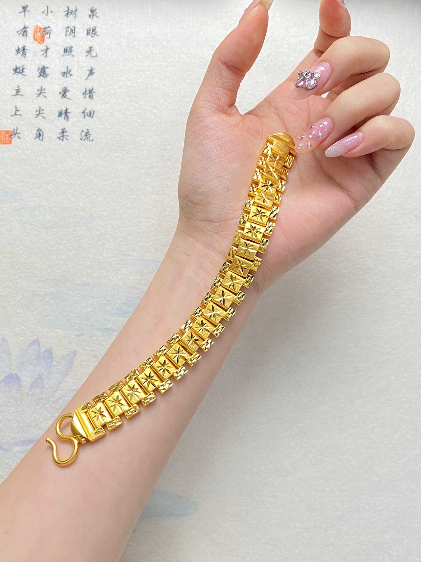 Strap Pattern Bracelet
