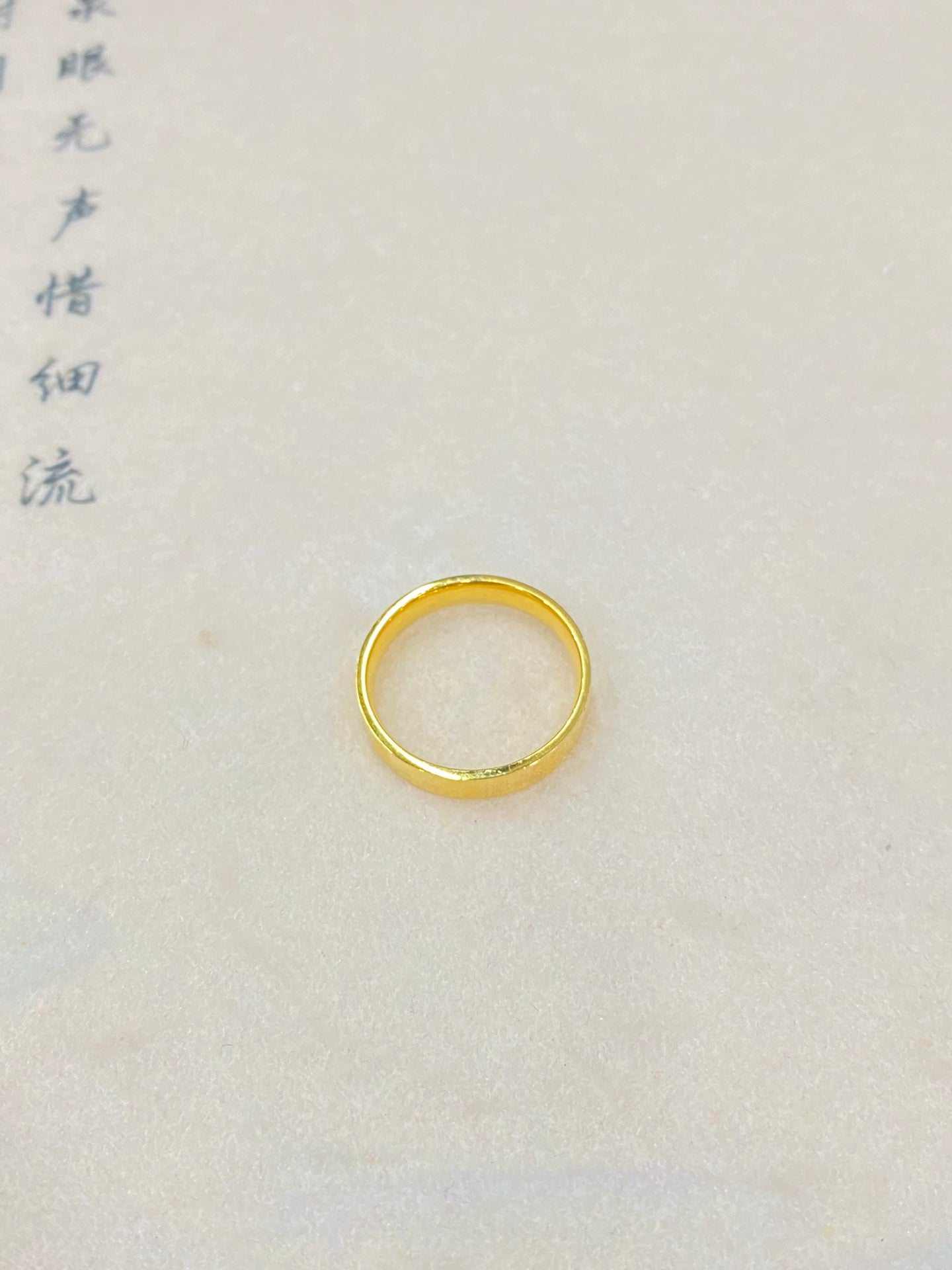 Four leaf clover ring
