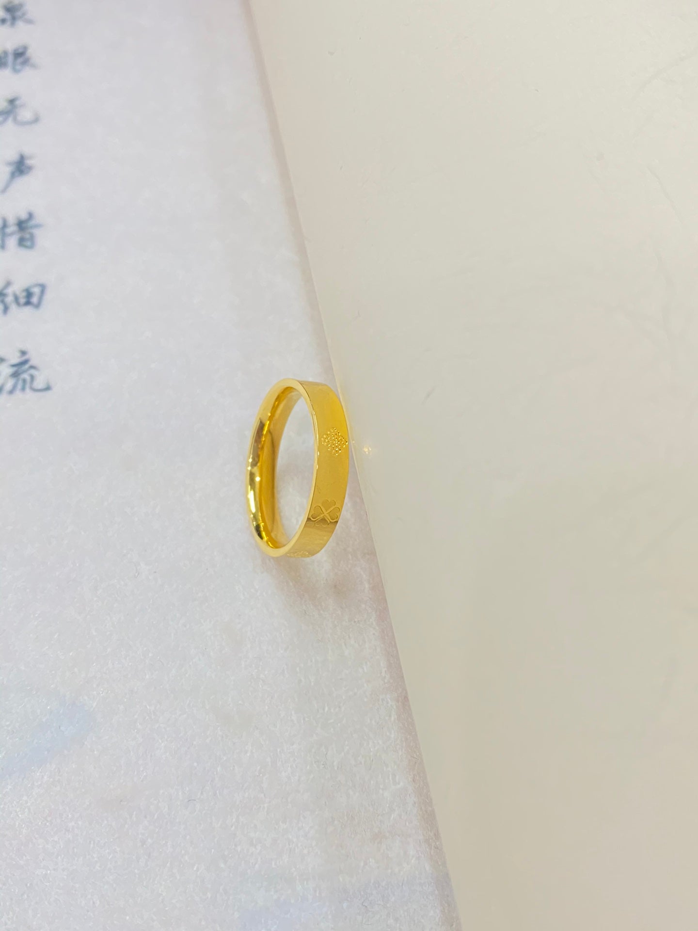 Four leaf clover ring