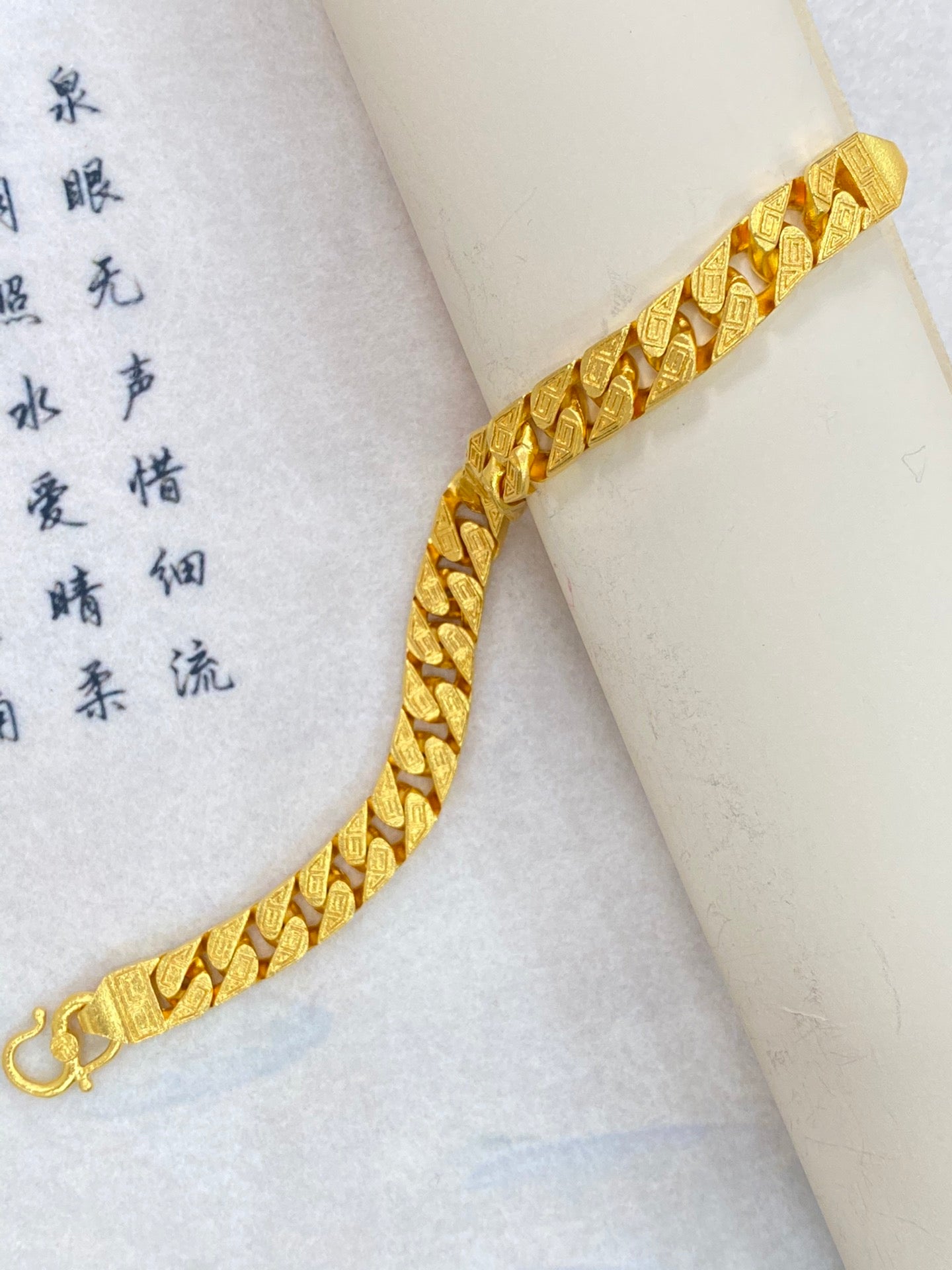 Ancient Chinese