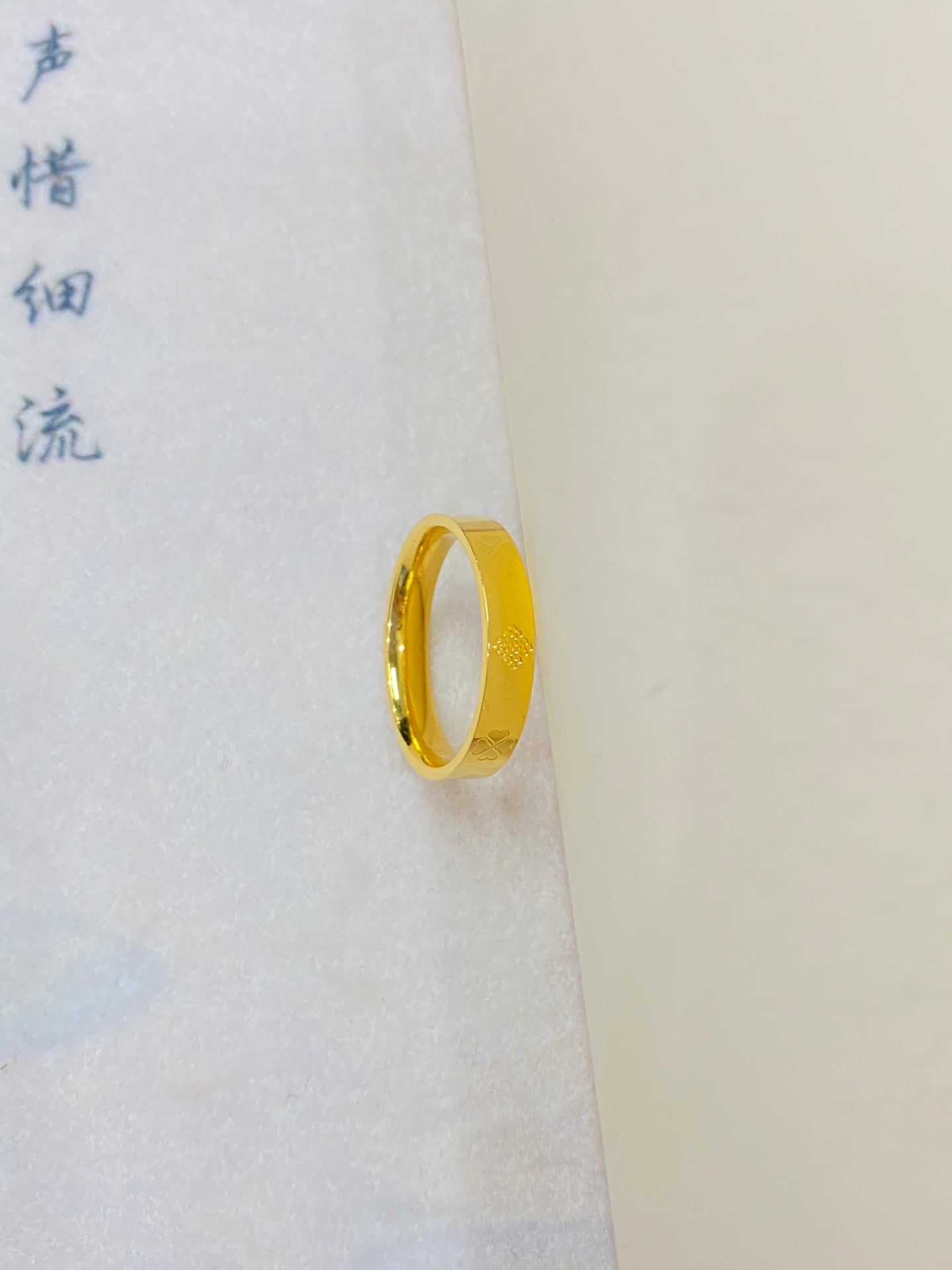 Four leaf clover ring