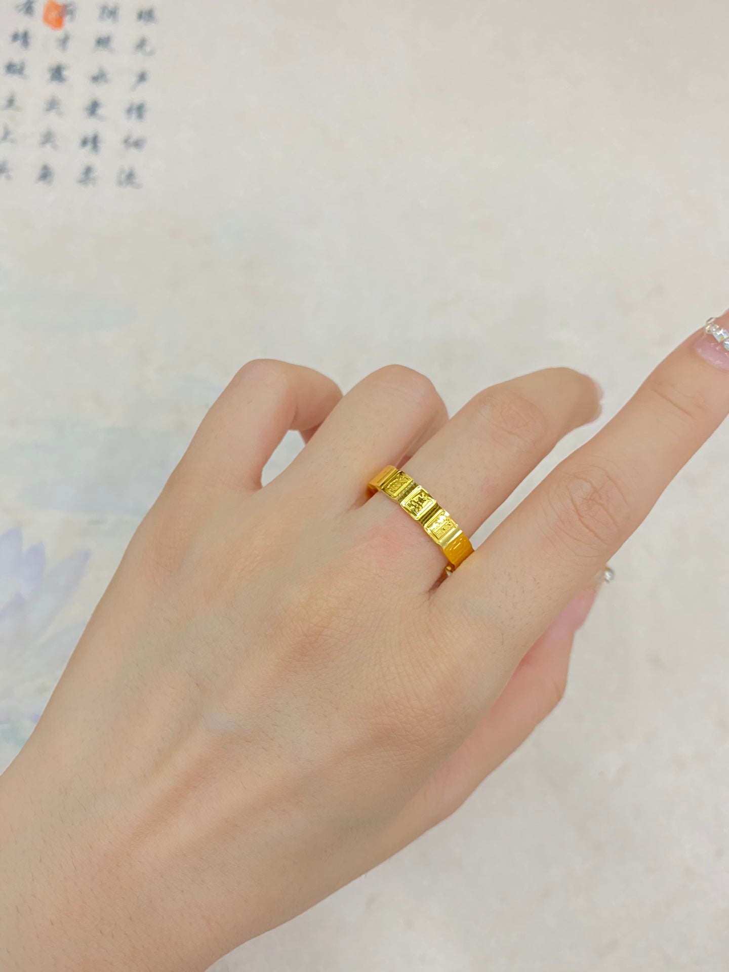 Mahjong Ring