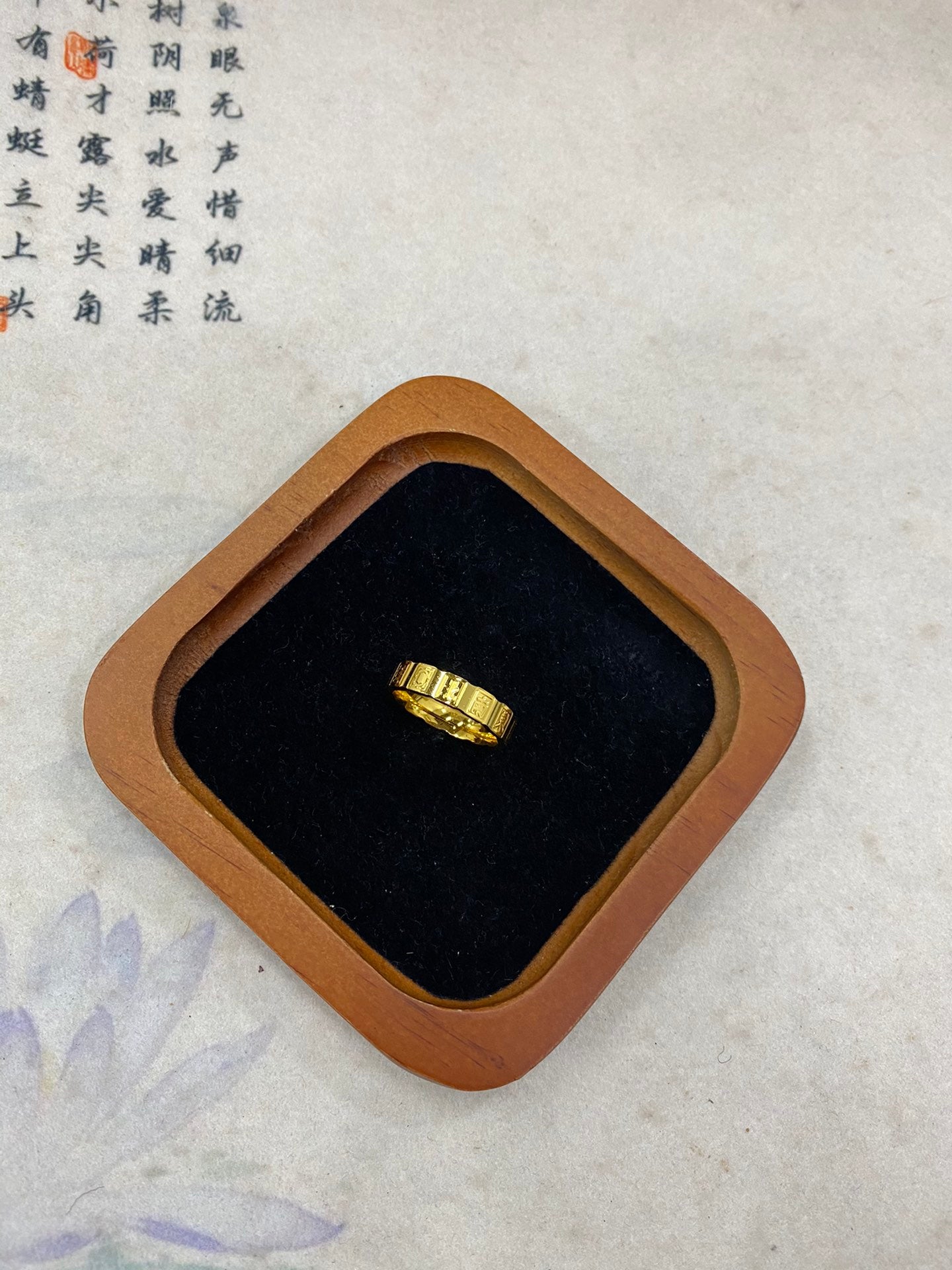Mahjong Ring