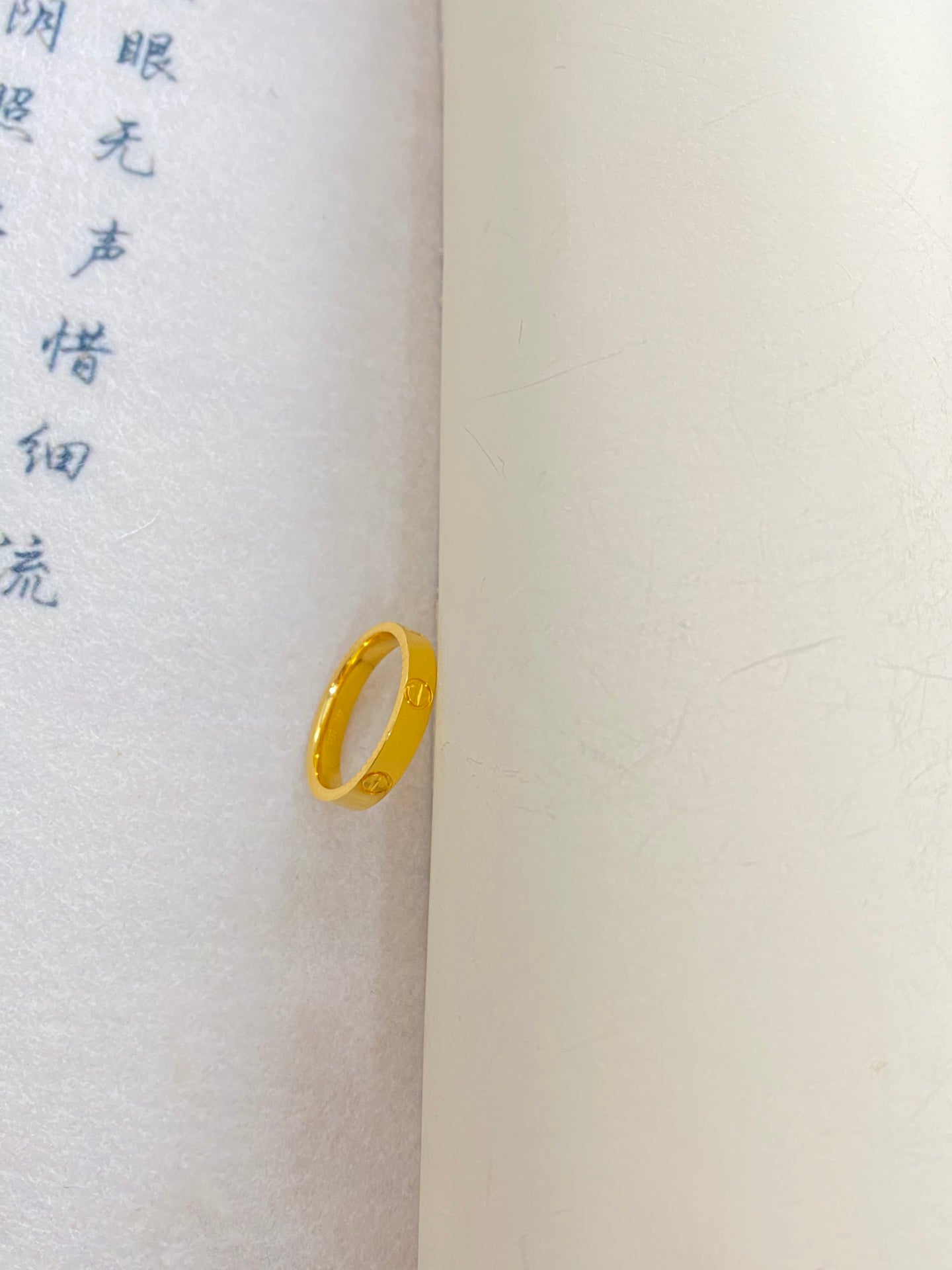 Eternal love ring
