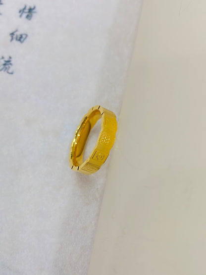 Mahjong Ring