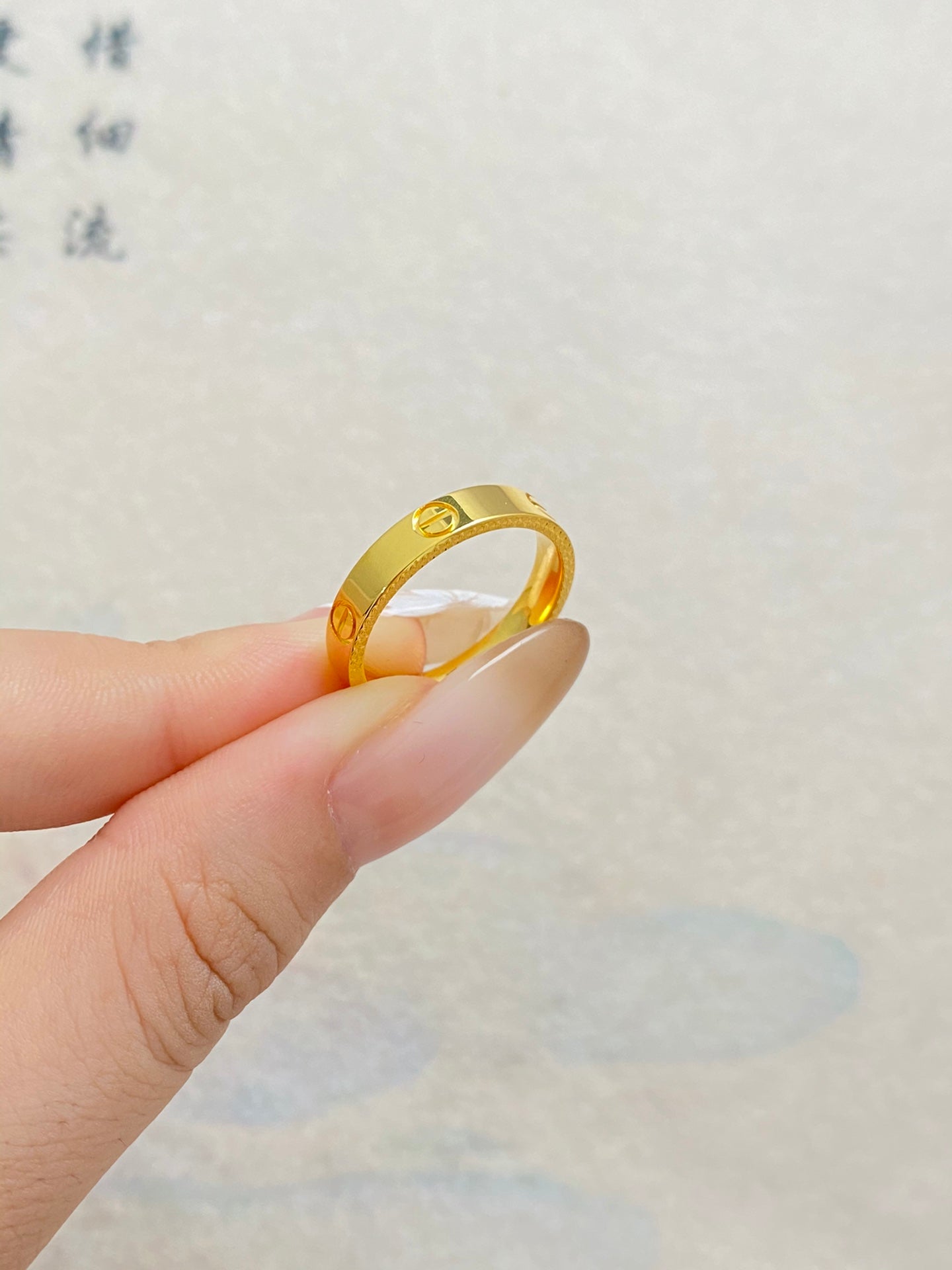 Eternal love ring
