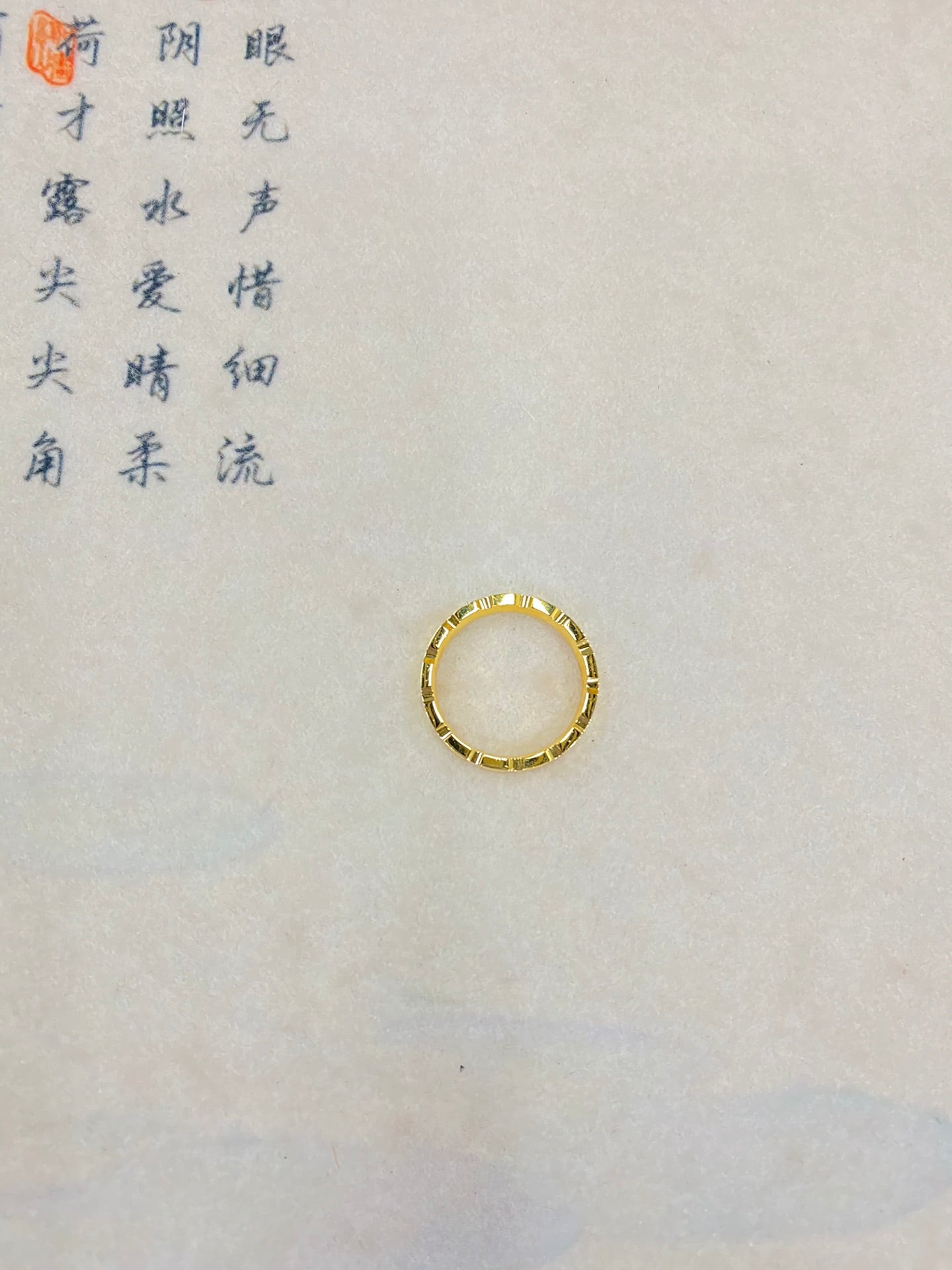 Mahjong Ring
