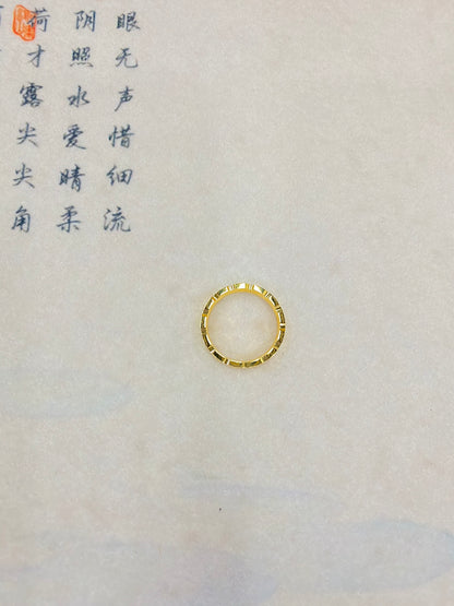 Mahjong Ring