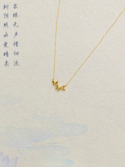 Elegant Butterfly Necklace