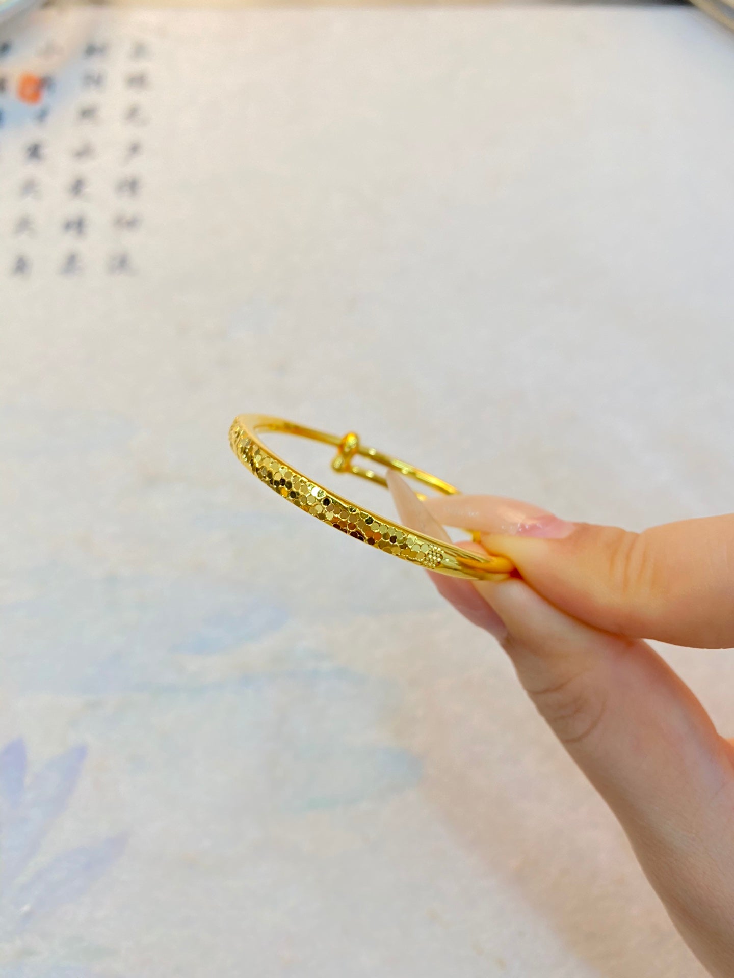 Broken Ice Bracelet (T)