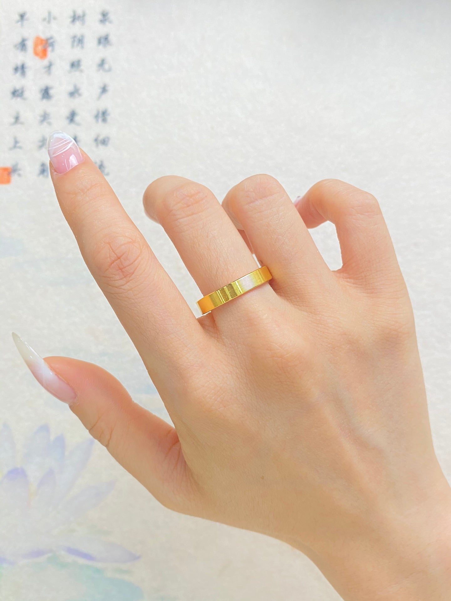 Strap Pattern ring