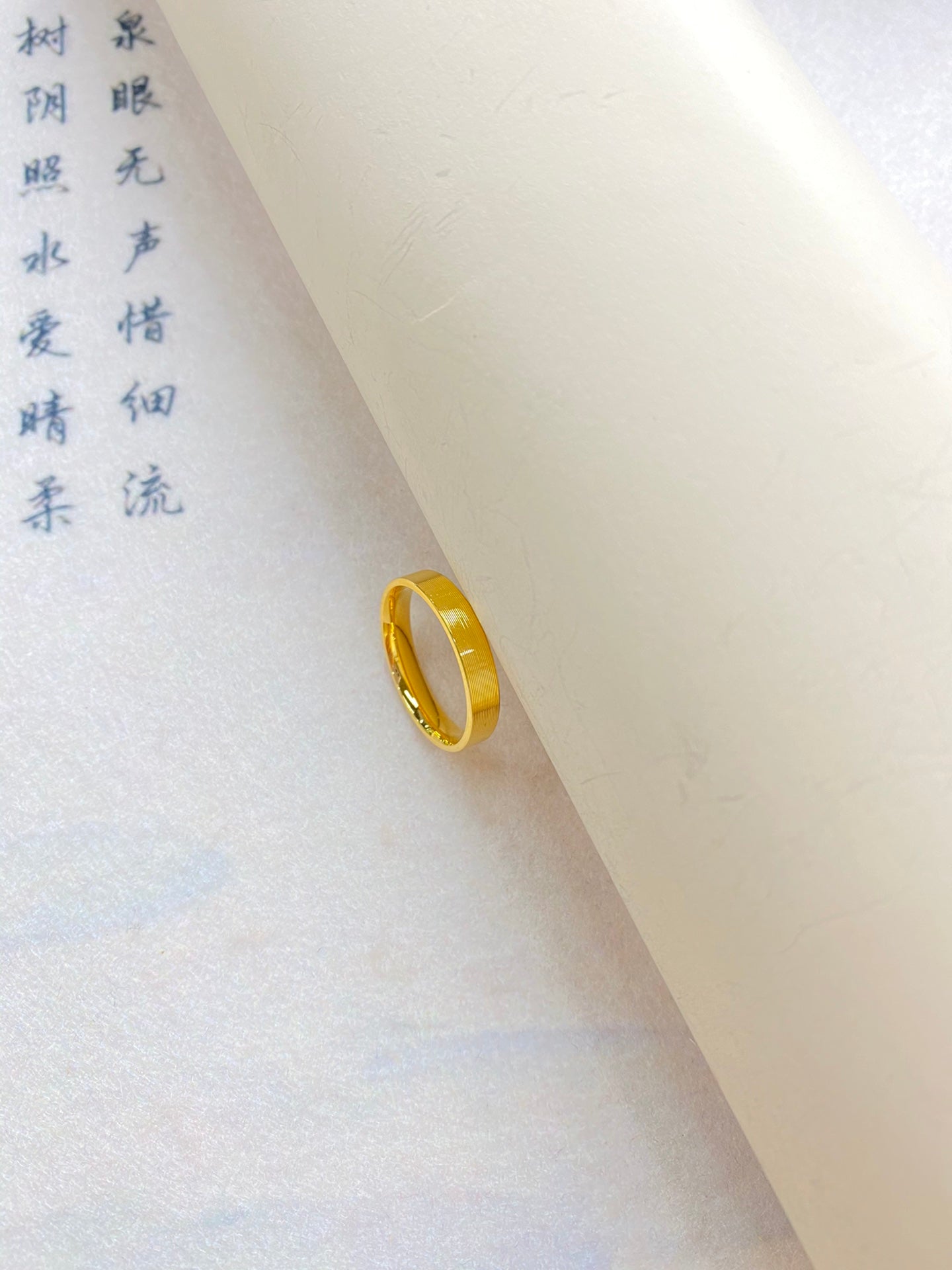 Strap Pattern ring