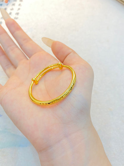 Broken Ice Bracelet (T)