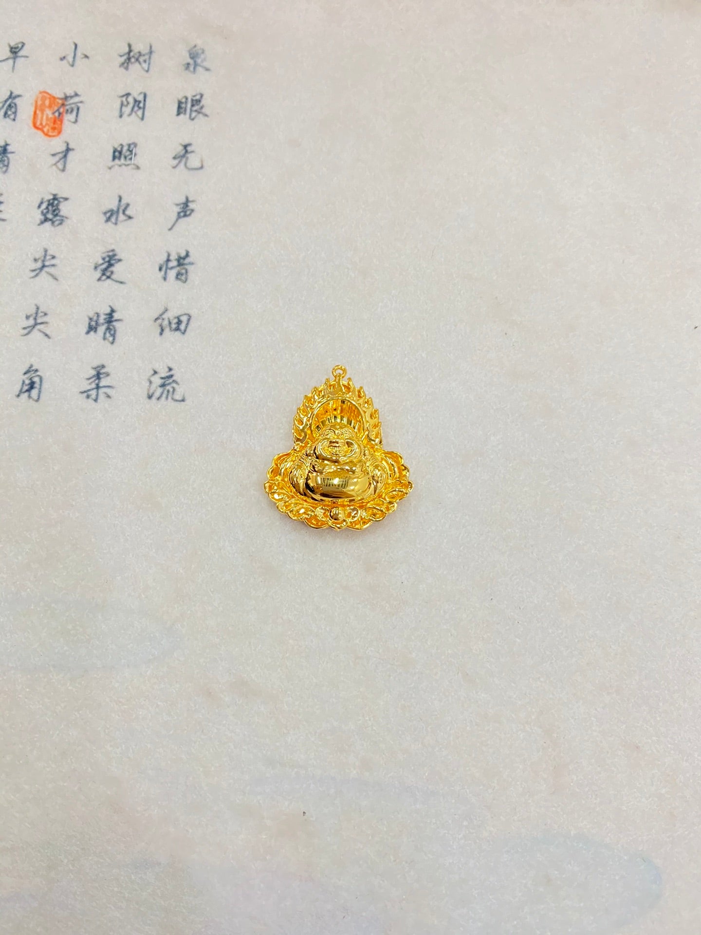 Flammen-Maitreya-Buddha-Anhänger