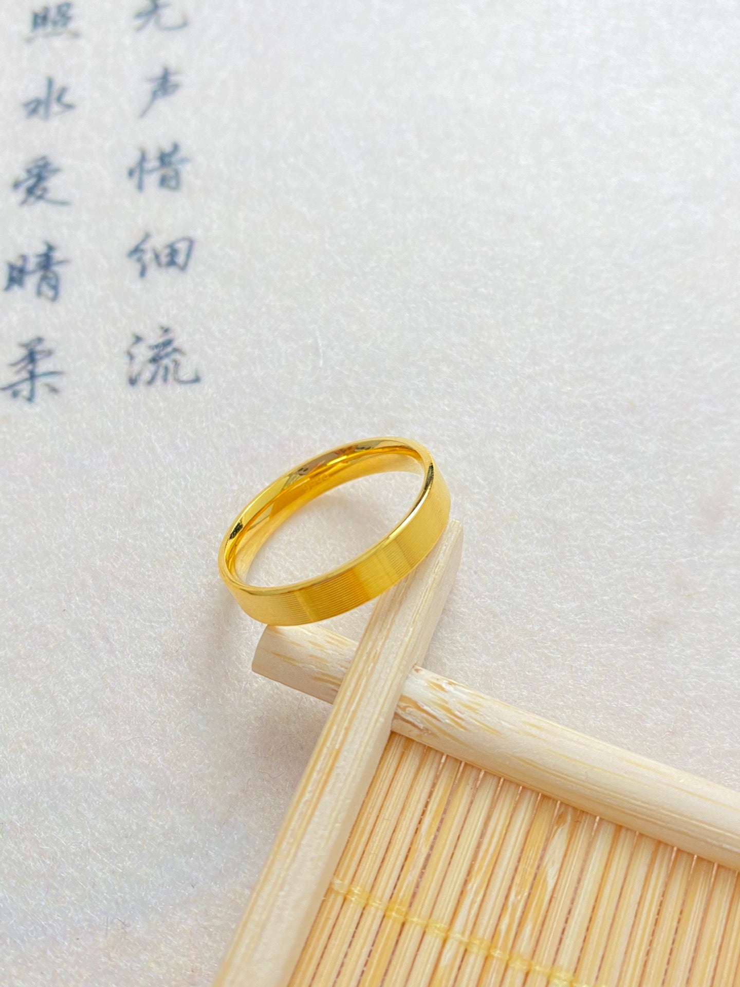 Strap Pattern ring