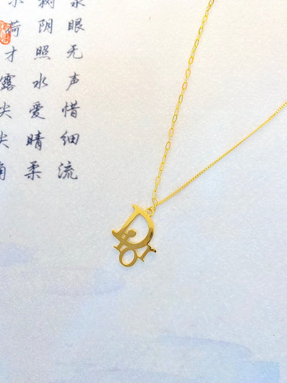 Dior letter necklace