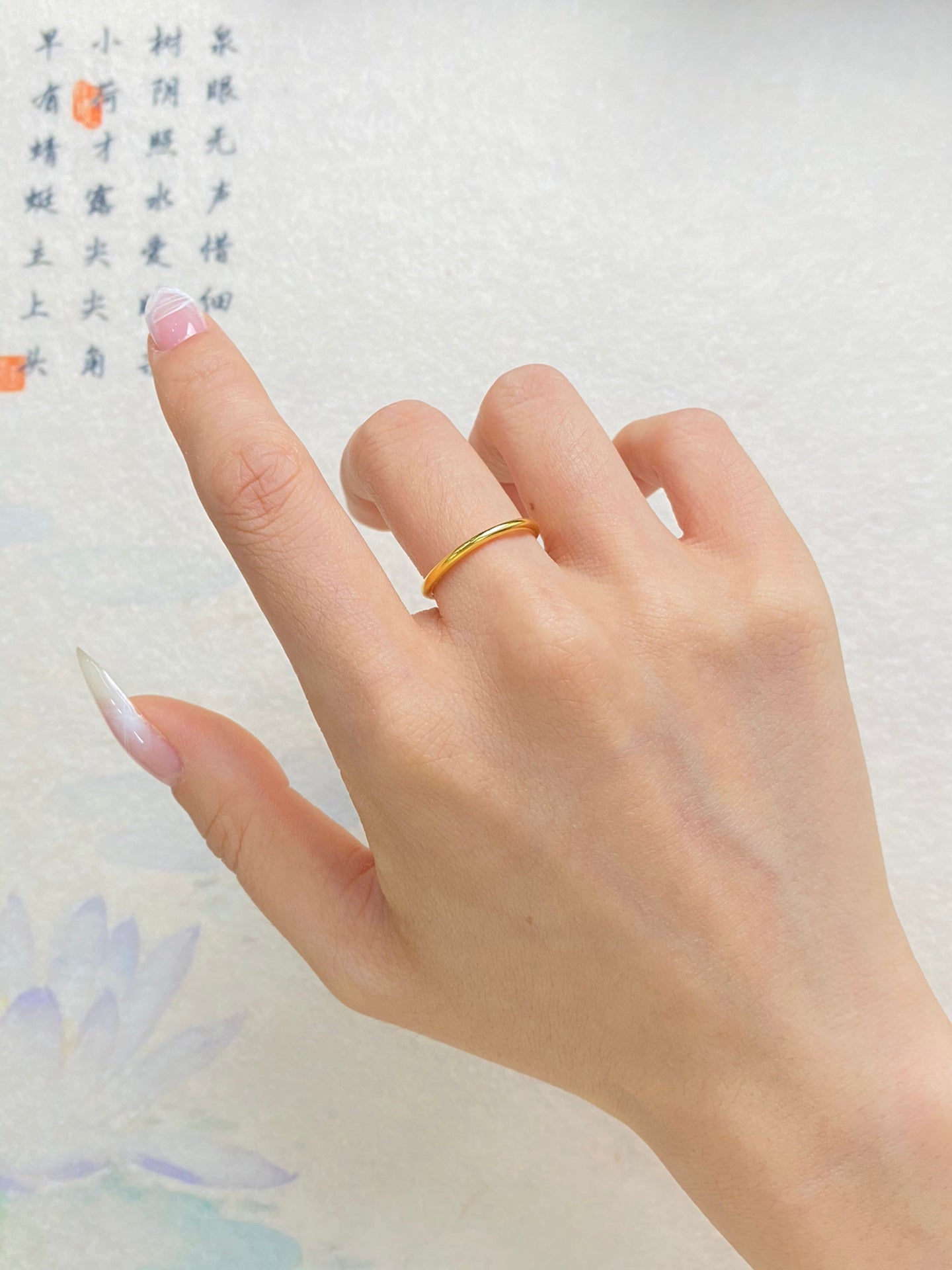 Plain ring