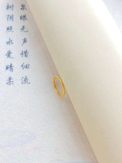 Plain ring