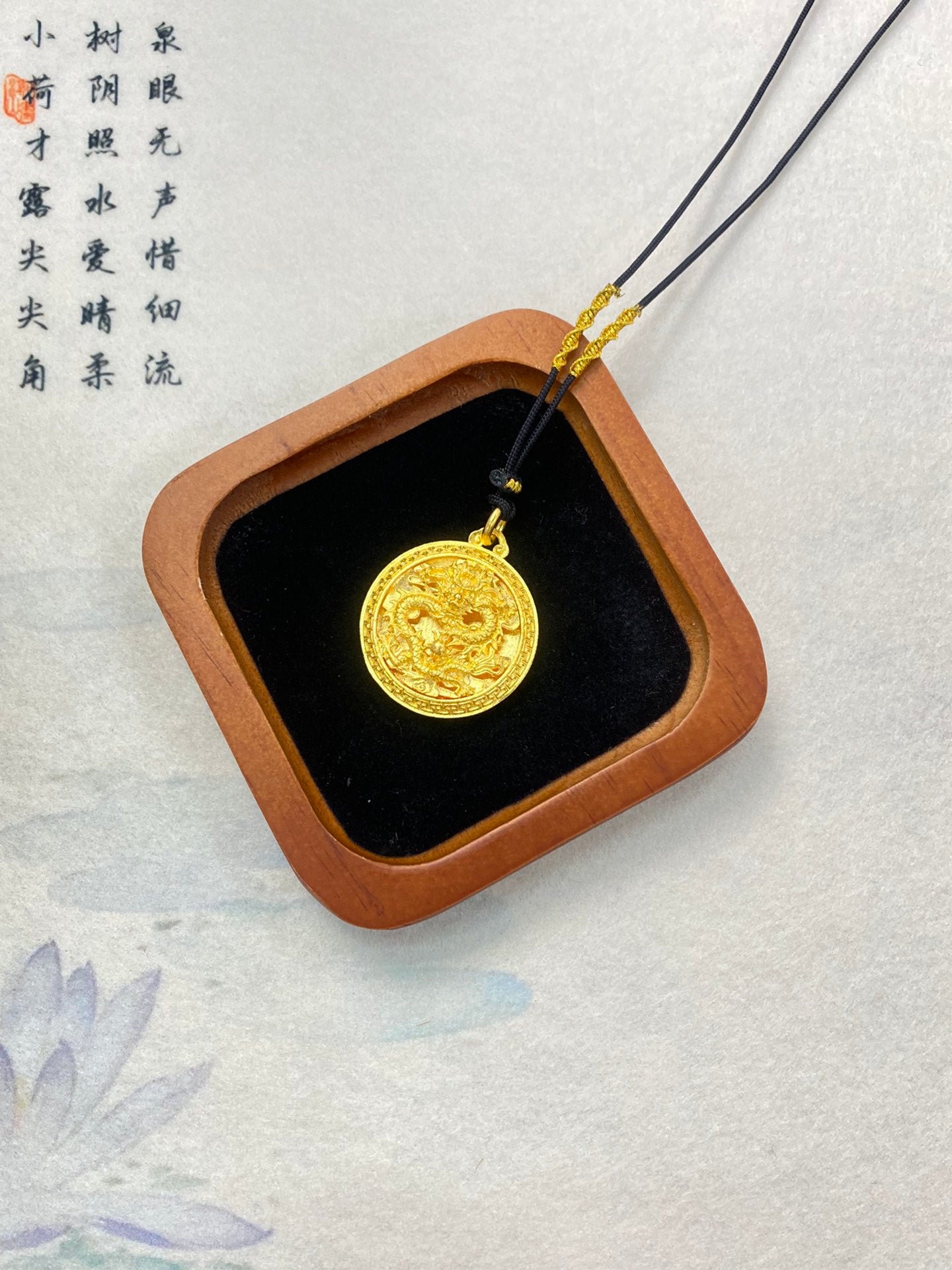八宝龙吊坠