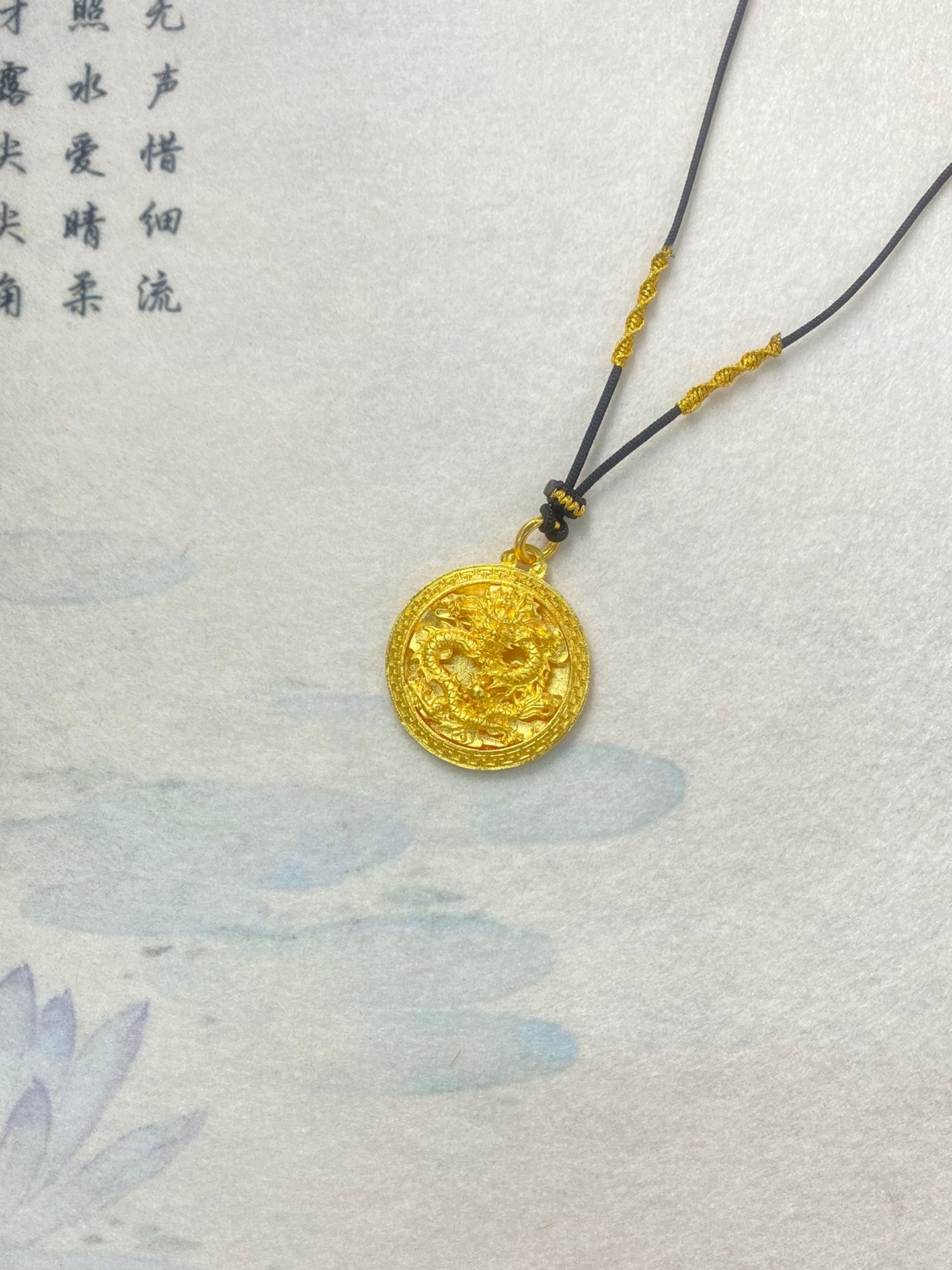八宝龙吊坠