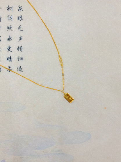 Little Gold Brick necklace