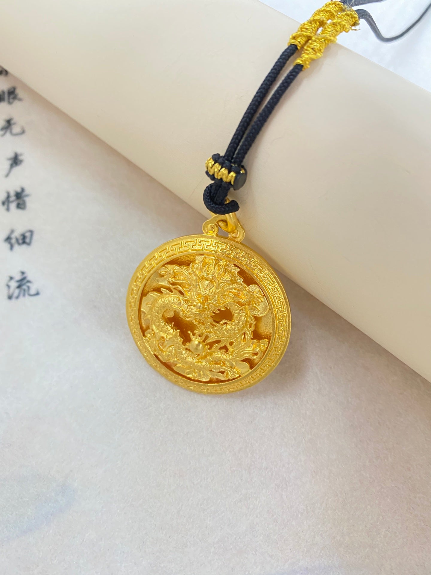 八宝龙吊坠