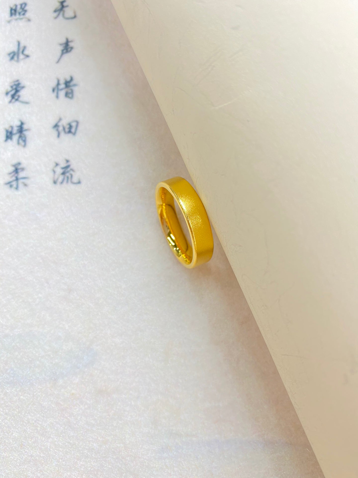 Heritage Circle Ring