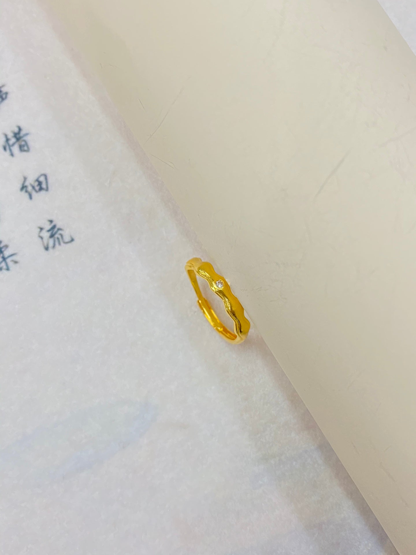 Water ripple ring