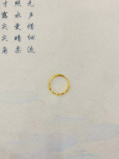 Water ripple ring