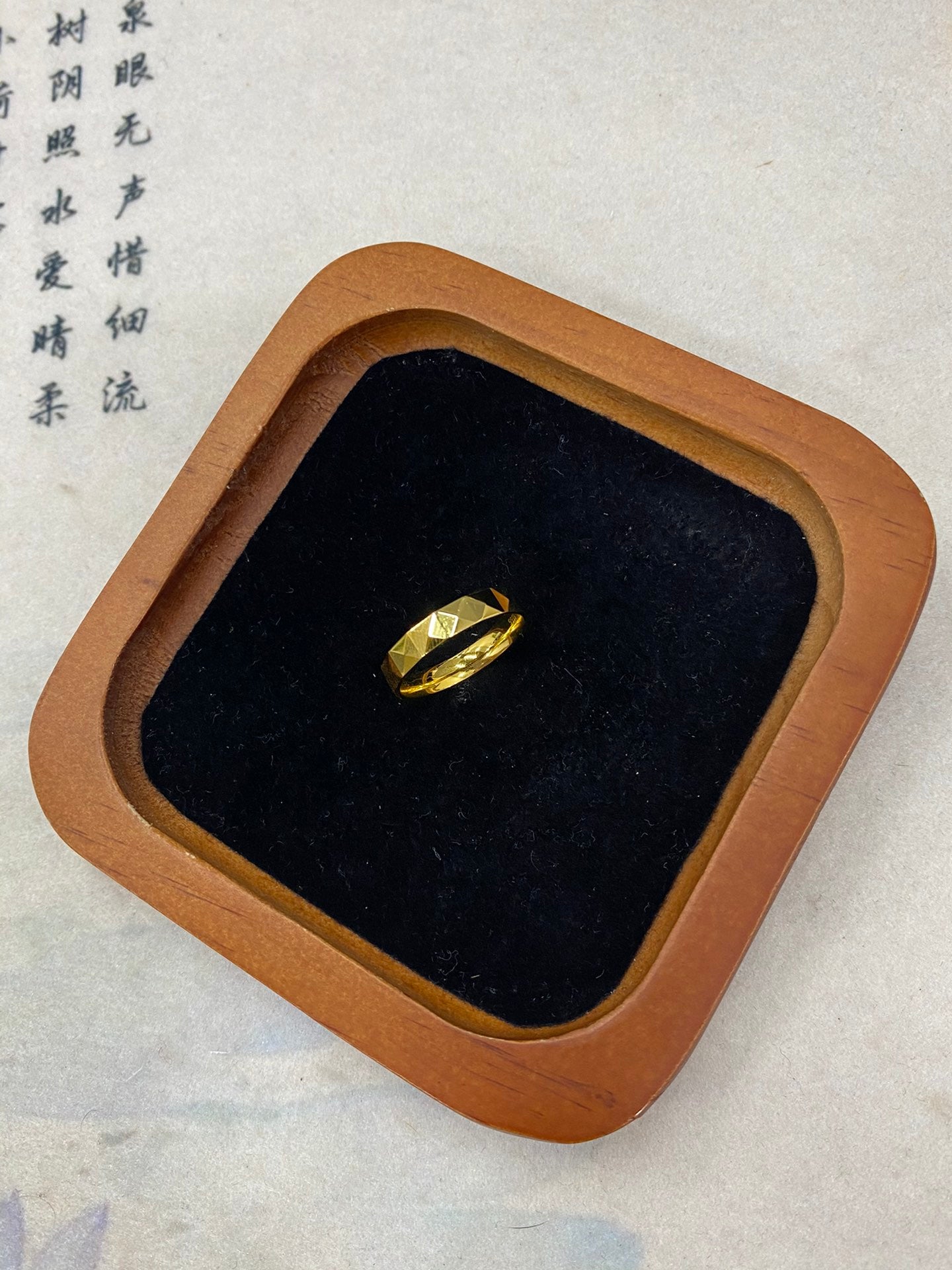 Diamond shaped square ring