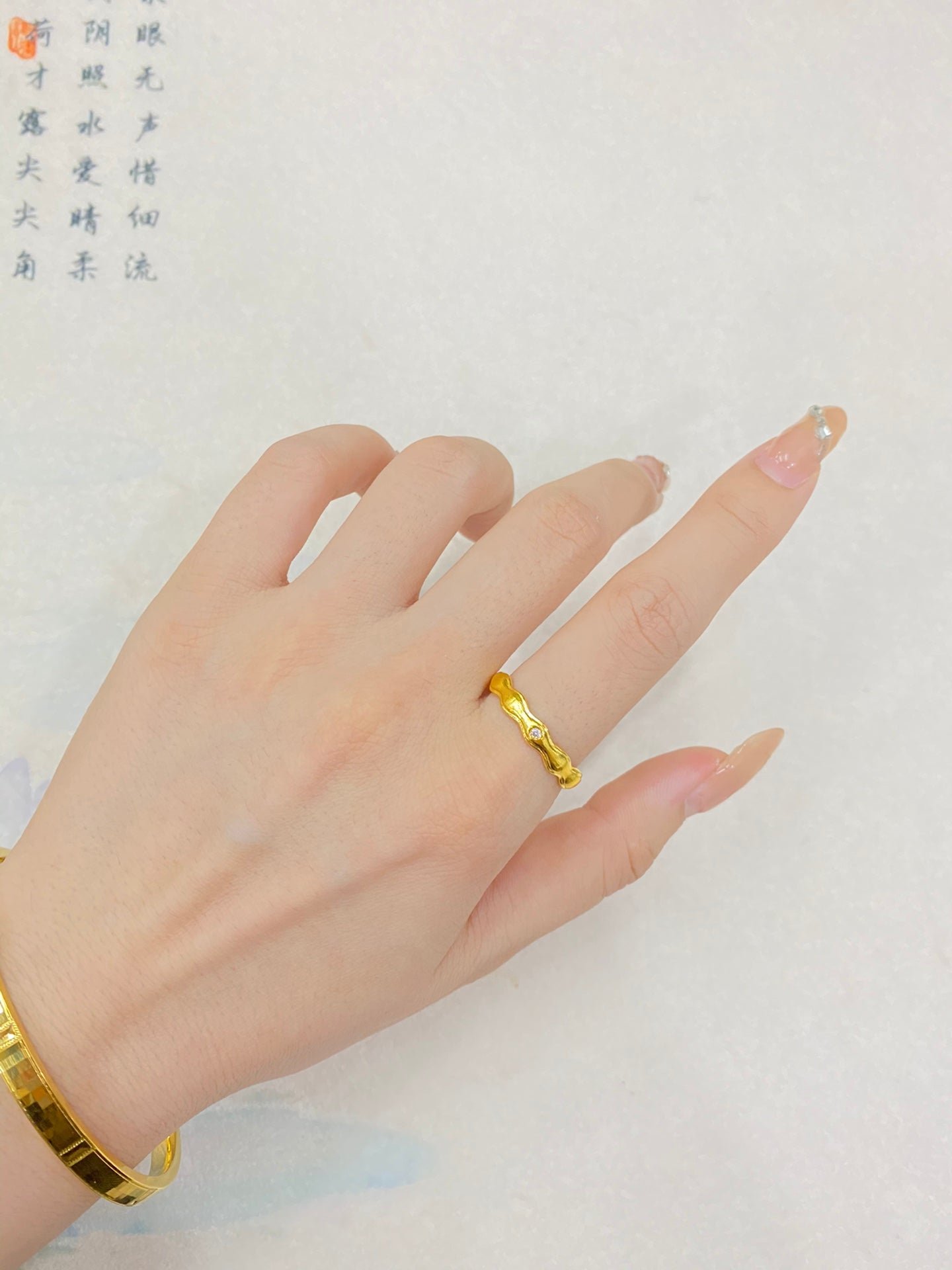 Water ripple ring