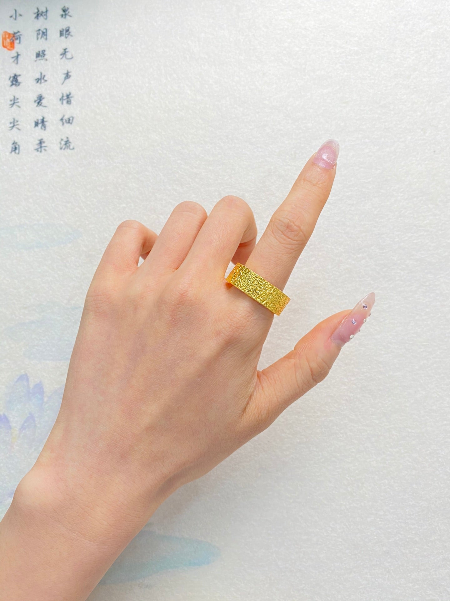 Lead a Voluptuous Life ring
