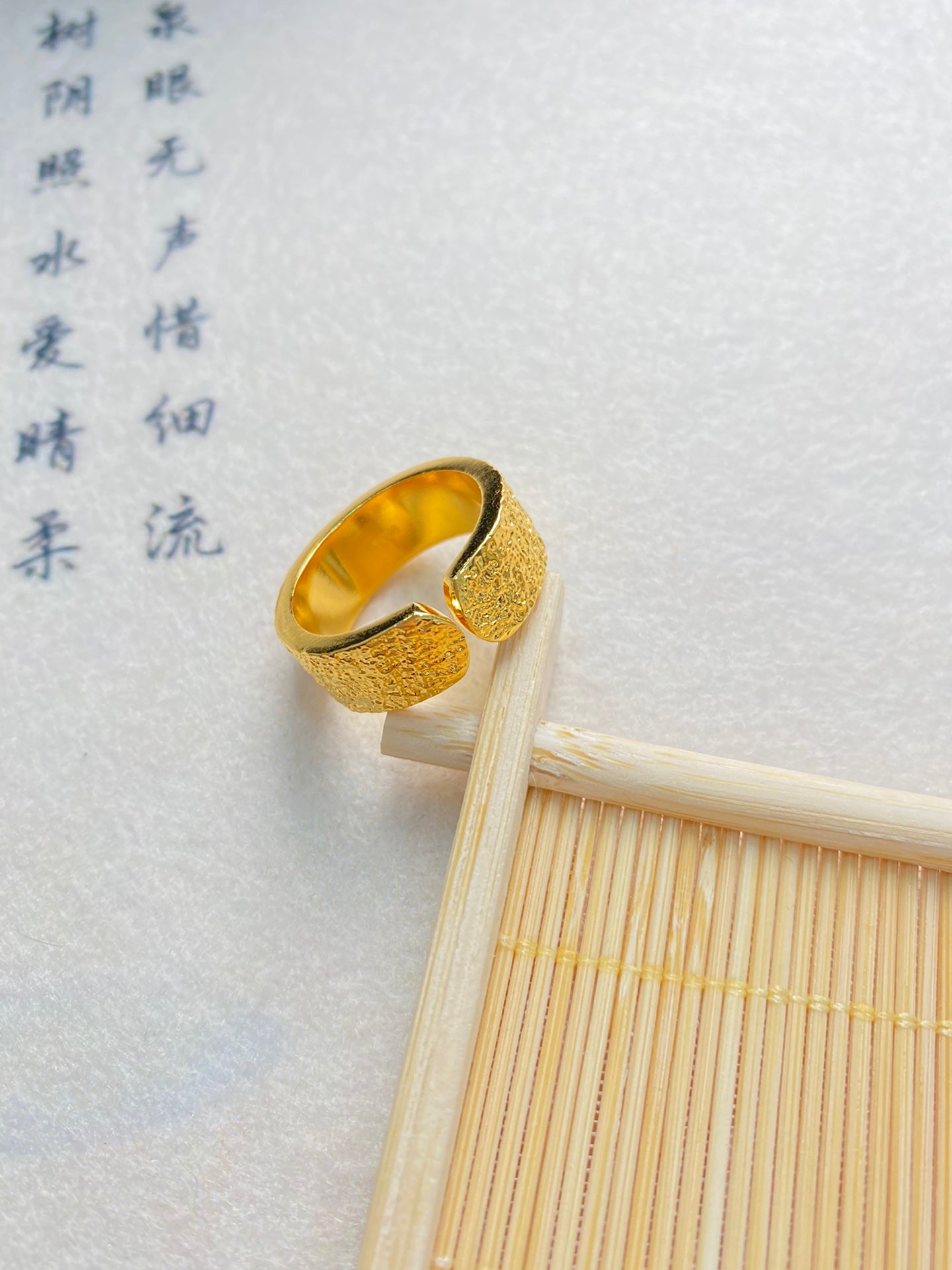 Lead a Voluptuous Life ring