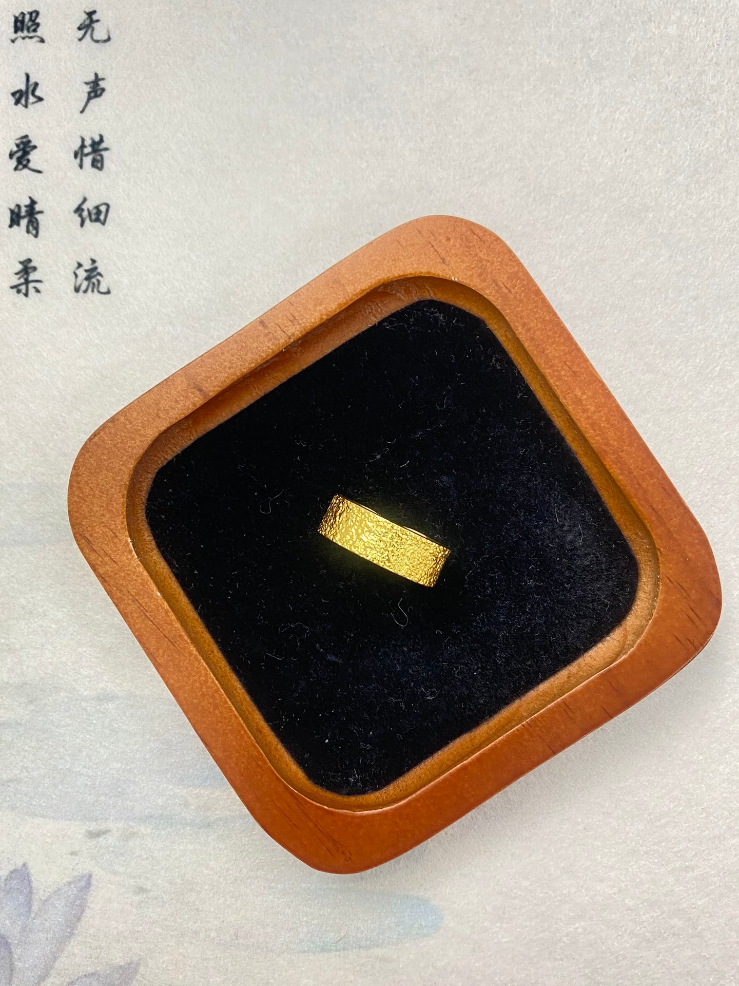 Lead a Voluptuous Life ring