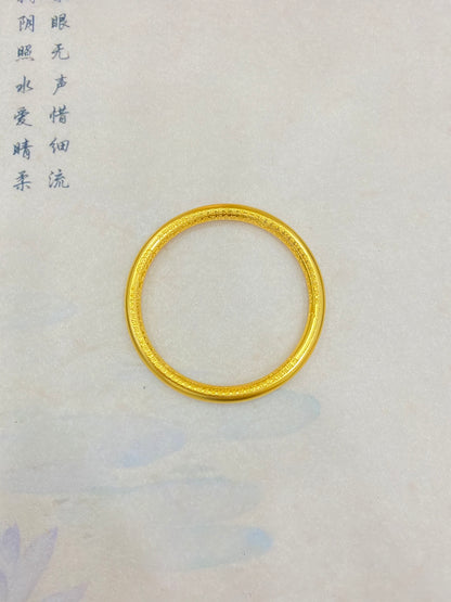 Heart Sutra Bracelet(round)