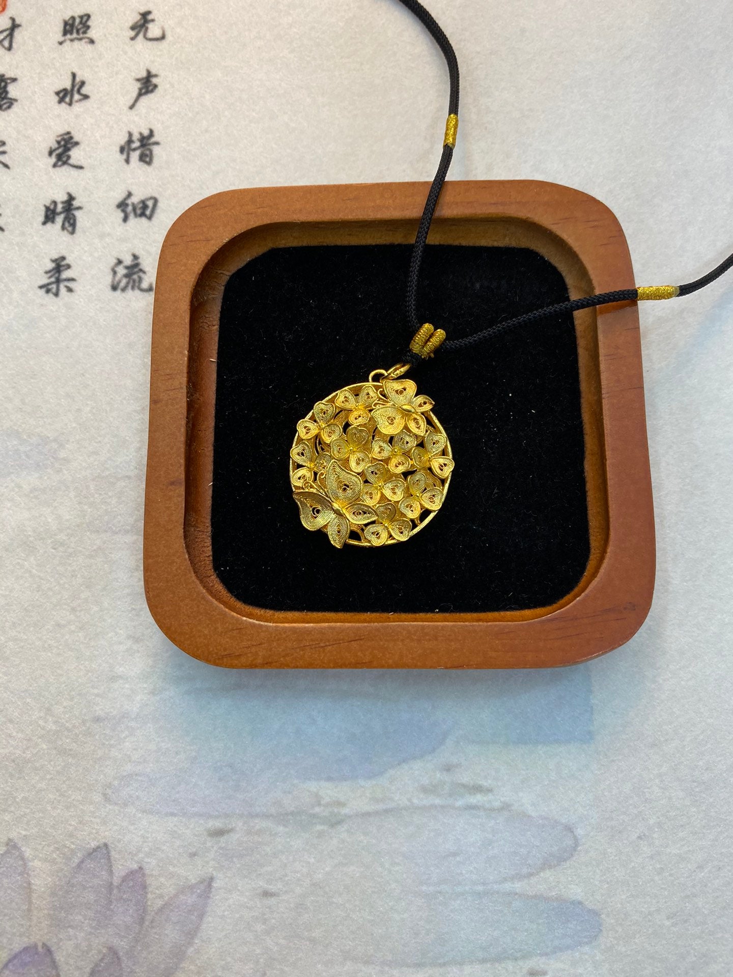 Flower Garden Pendant