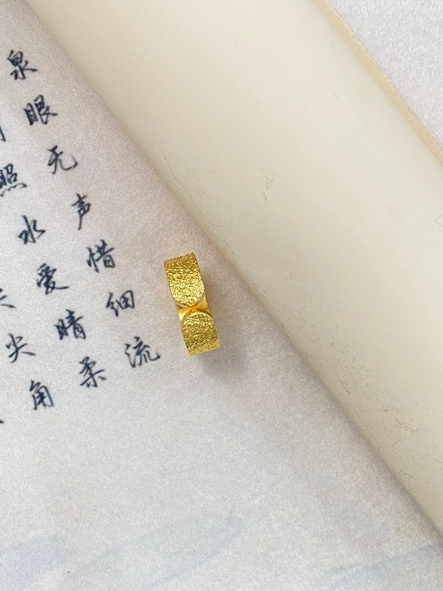Lead a Voluptuous Life ring