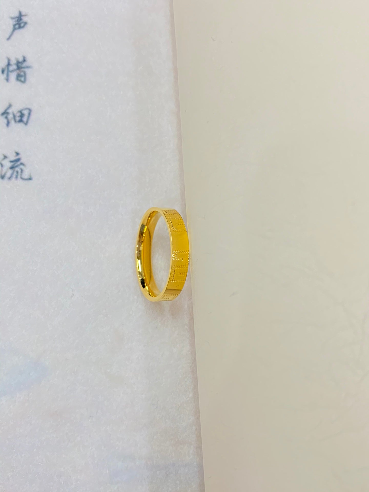 长城戒指