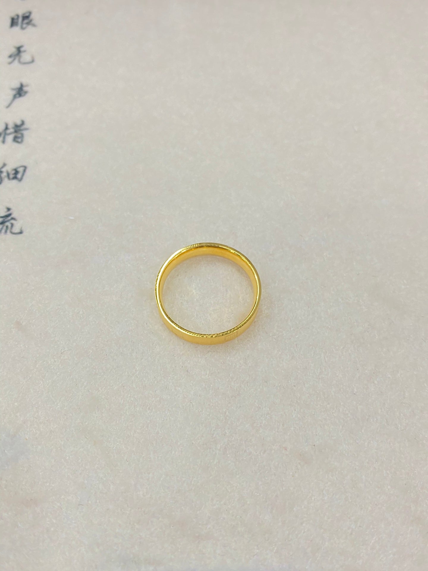 Square brushed ring