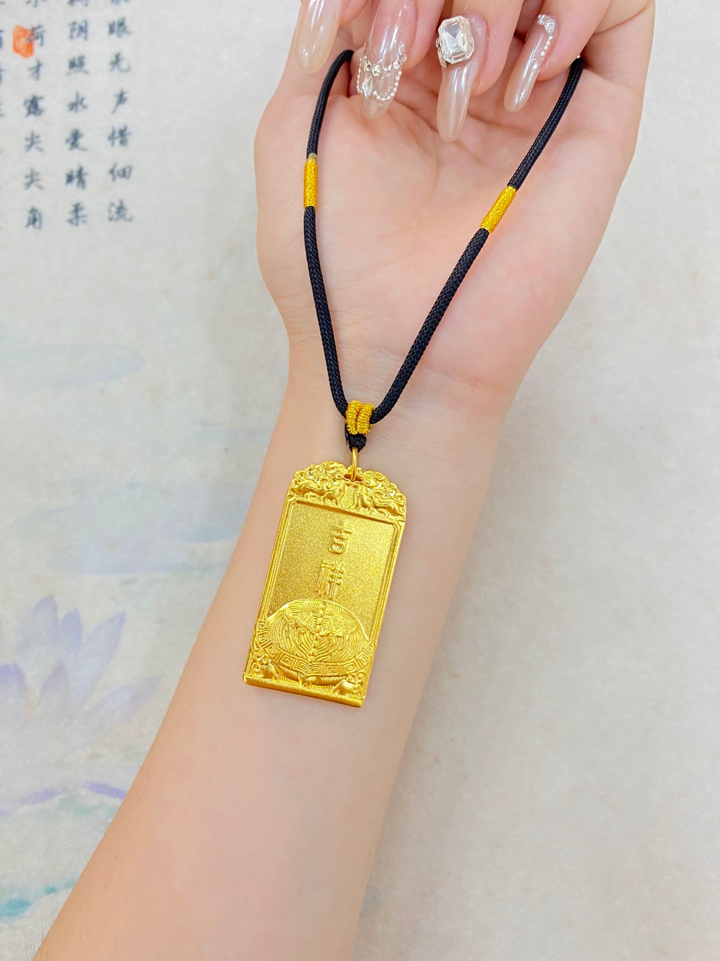 Gu Fa Ba Lower Pendant