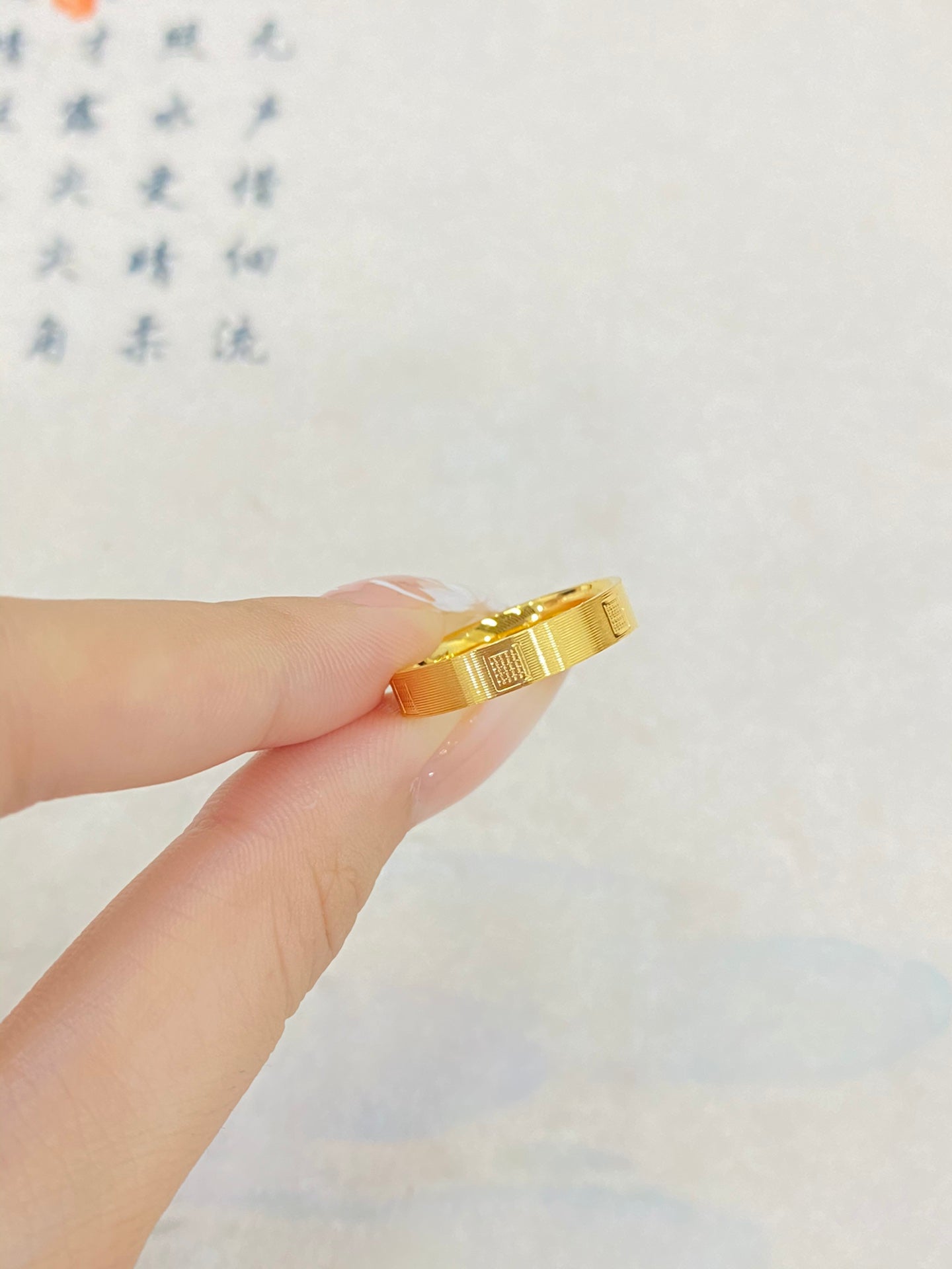 Square brushed ring