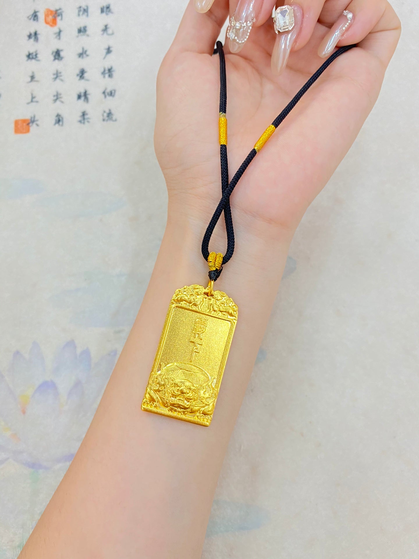 Gu Fa Ba Lower Pendant