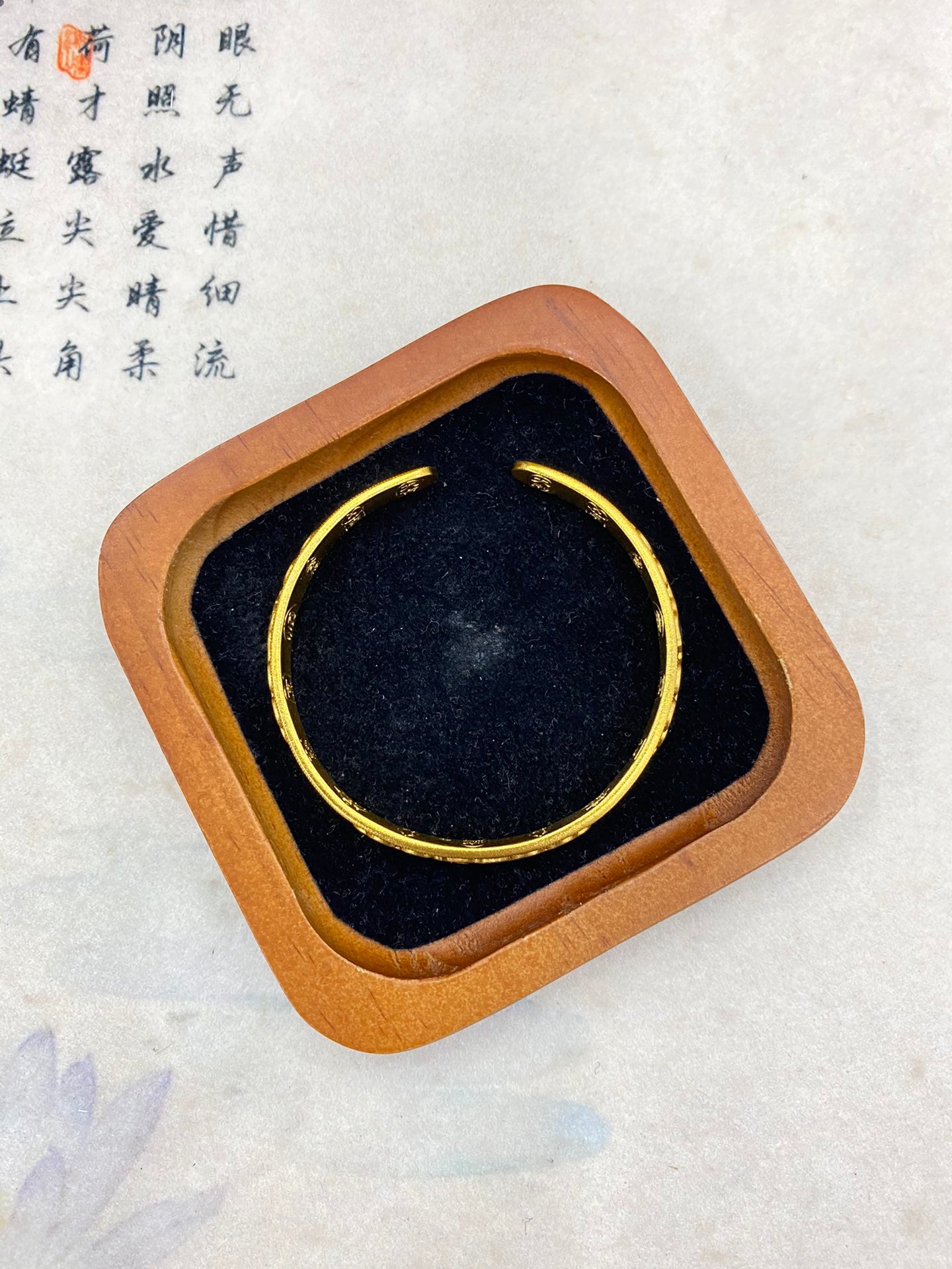 Tausend Li Flüsse und Berge Armband