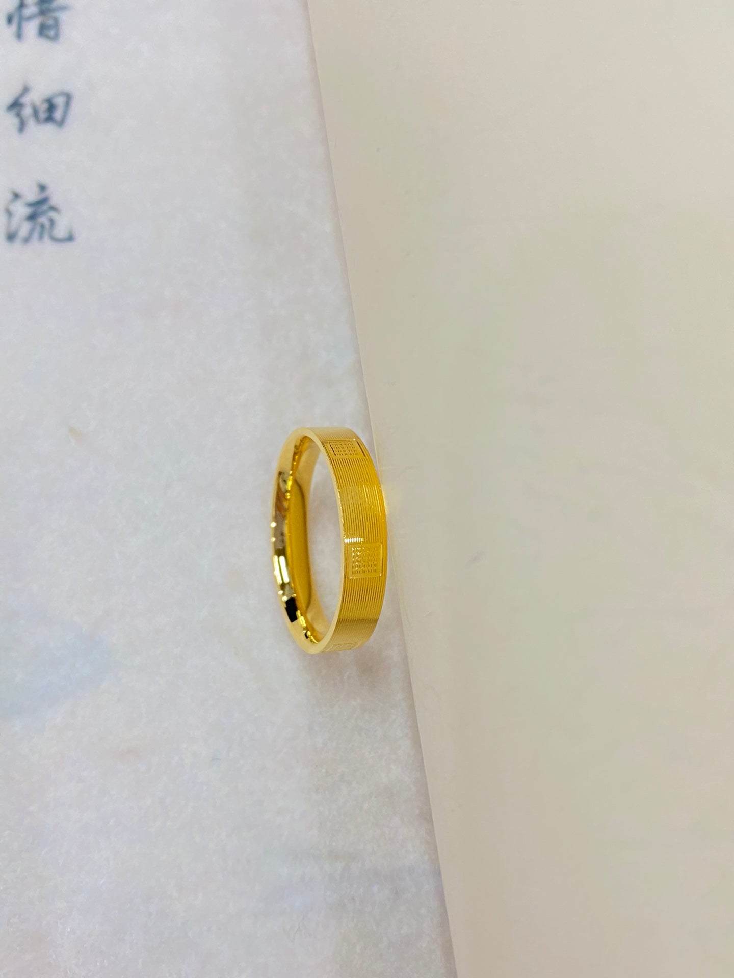 Square brushed ring