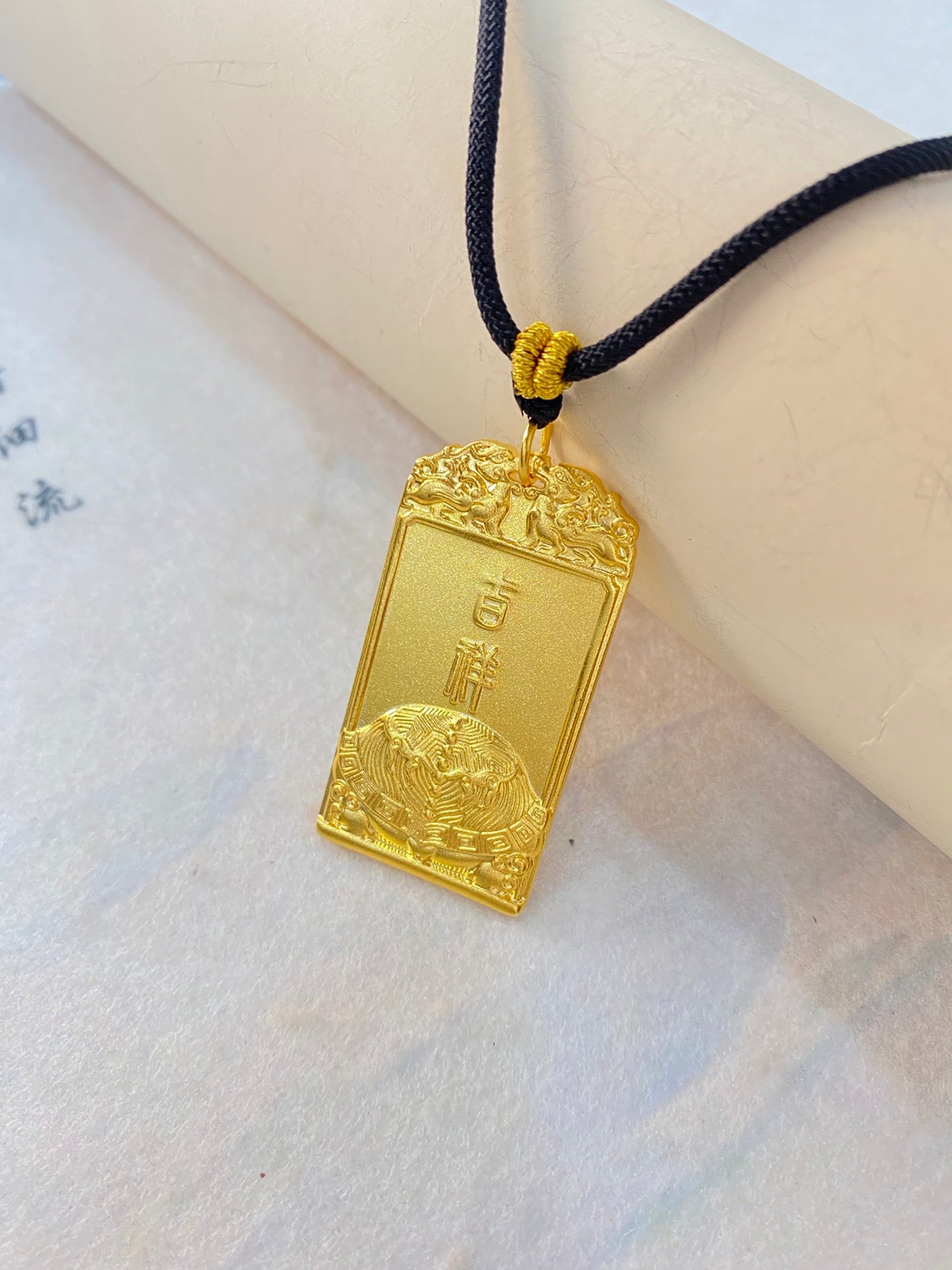 Gu Fa Ba Lower Pendant