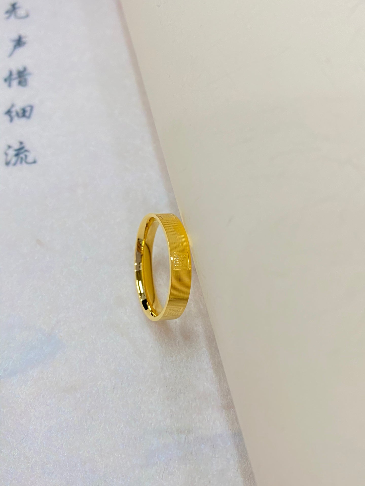 Square brushed ring