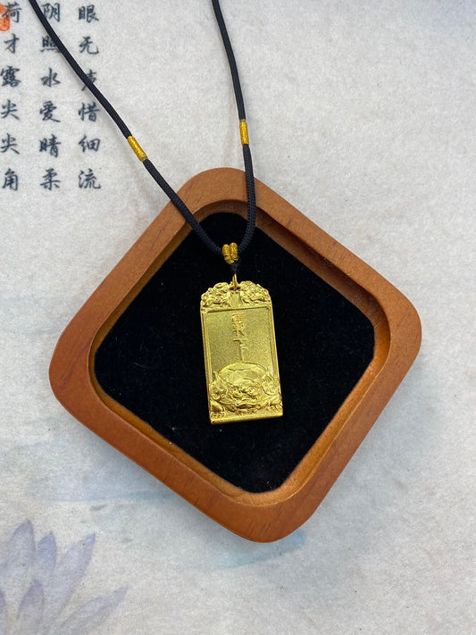 Gu Fa Ba Lower Pendant