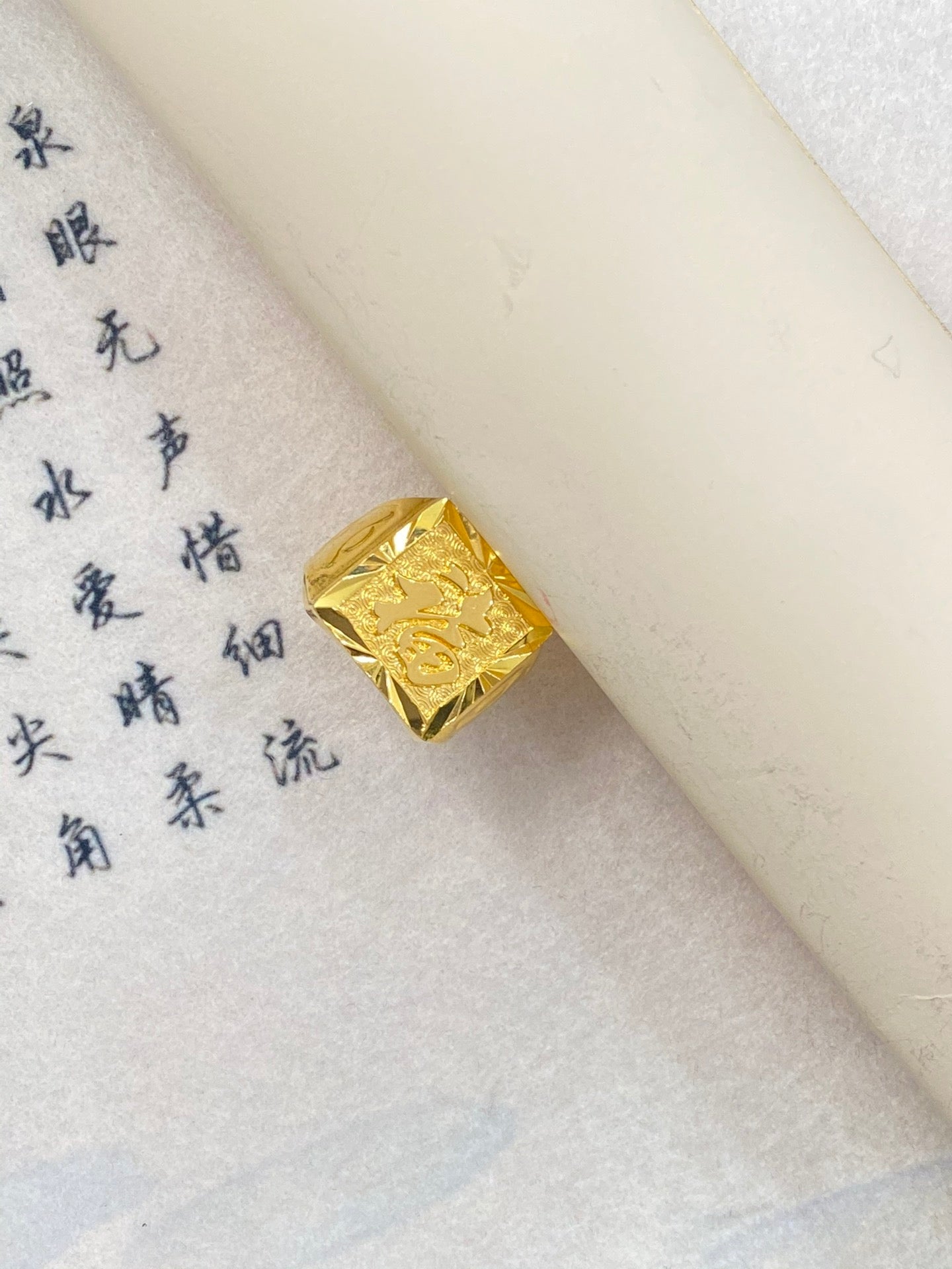 Square shaped lucky ring